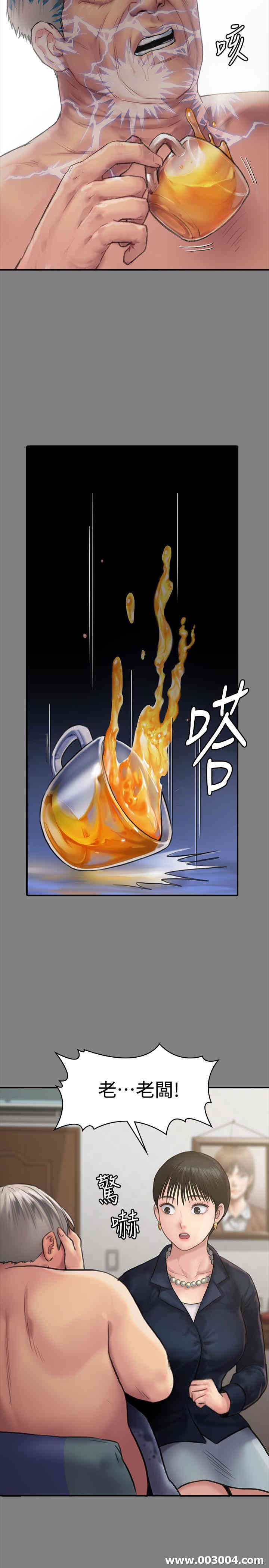 傀儡