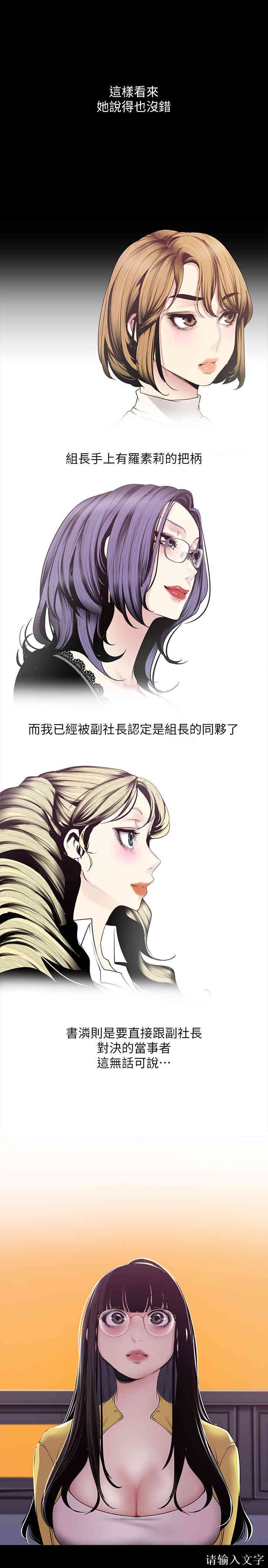 美丽新世界