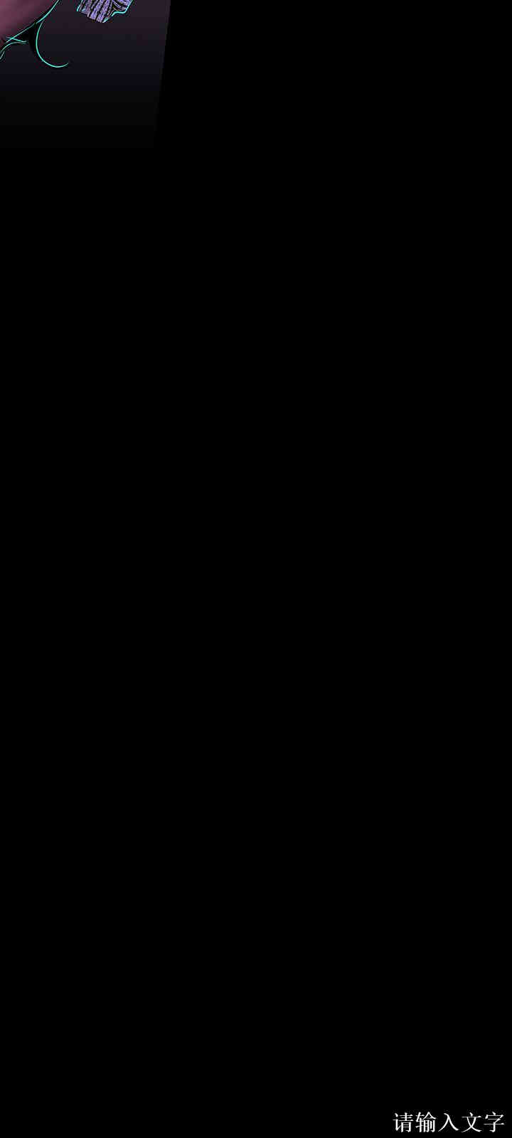 美丽新世界