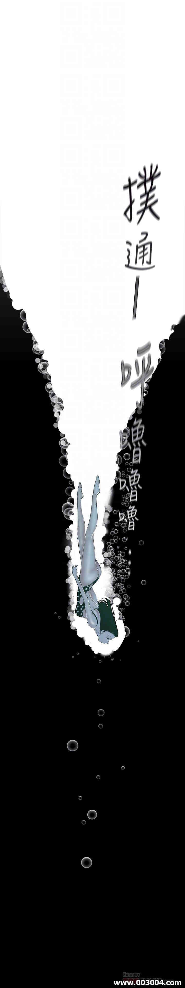 美丽新世界