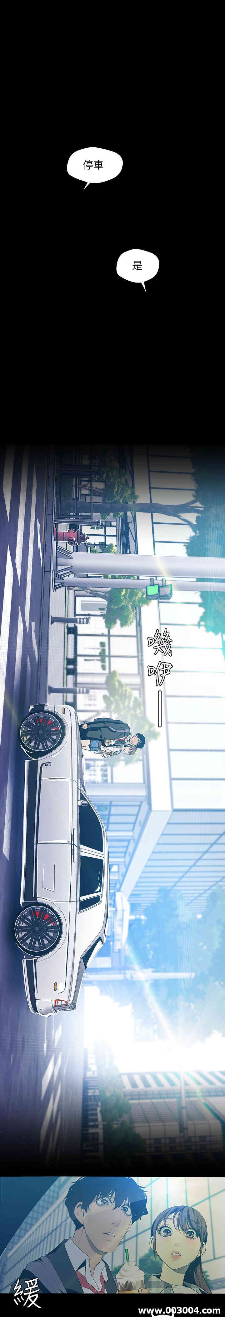 美丽新世界