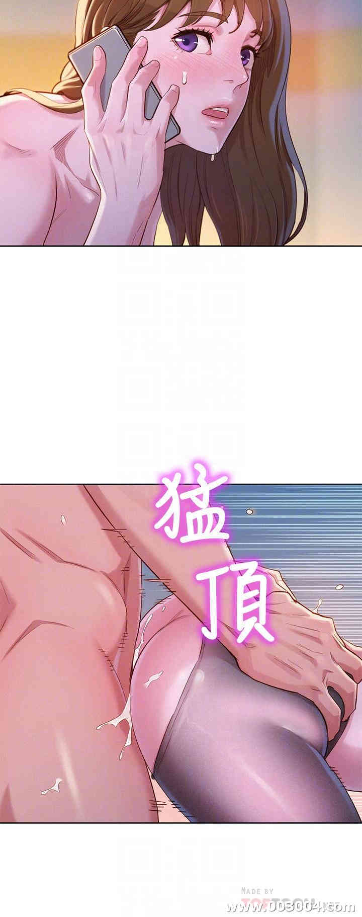 漂亮干姐姐