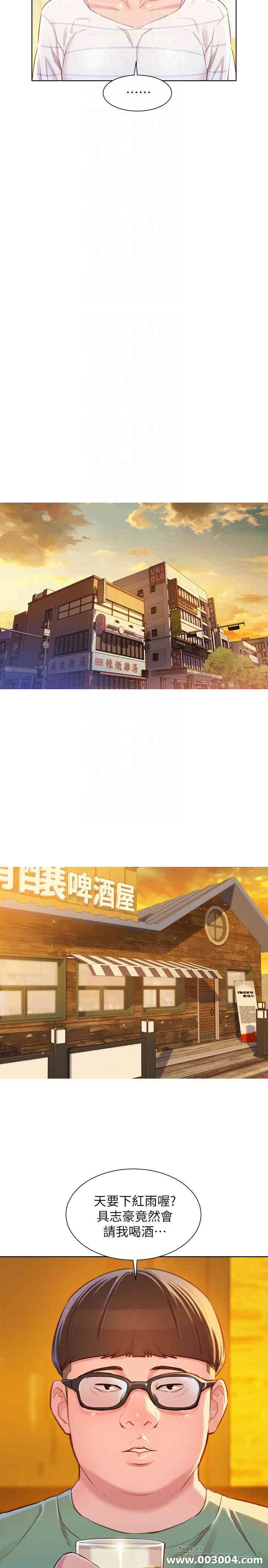 漂亮干姐姐
