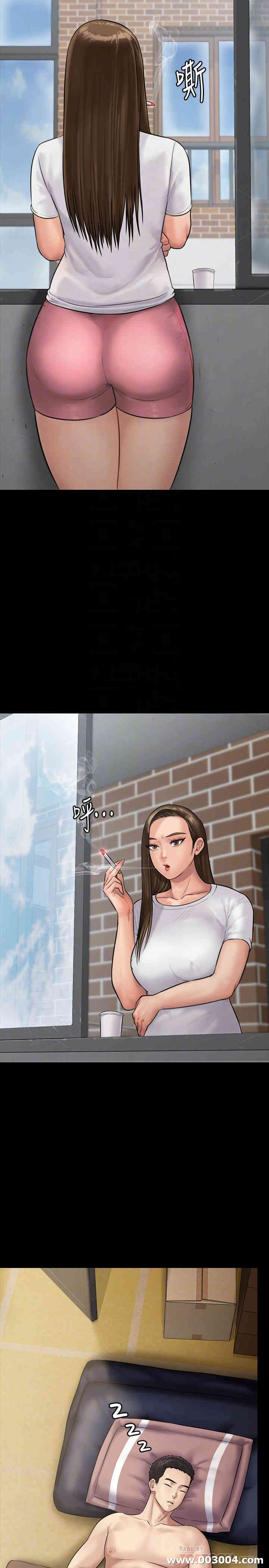 傀儡