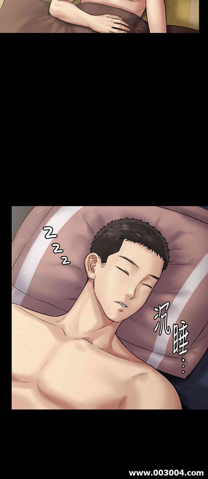 傀儡