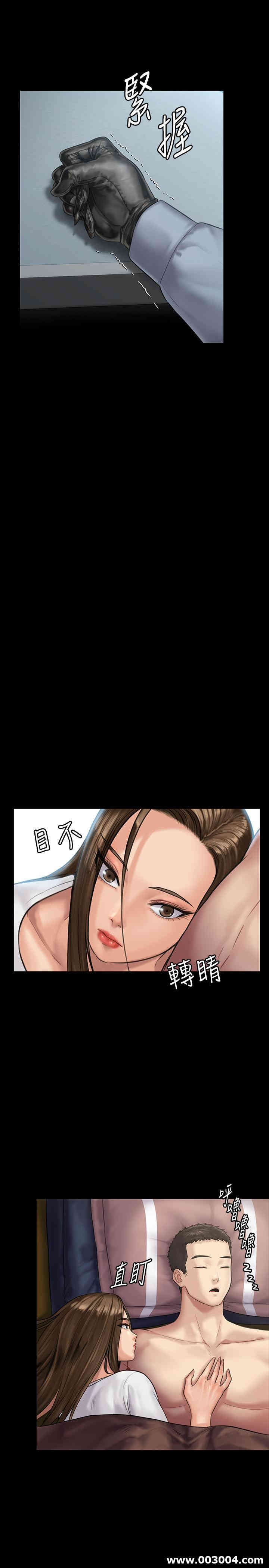傀儡