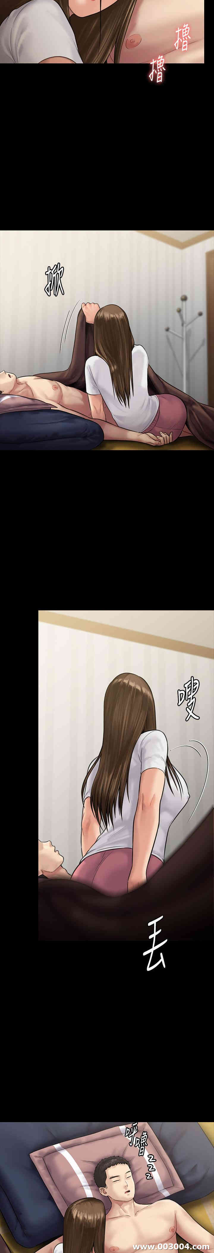 傀儡