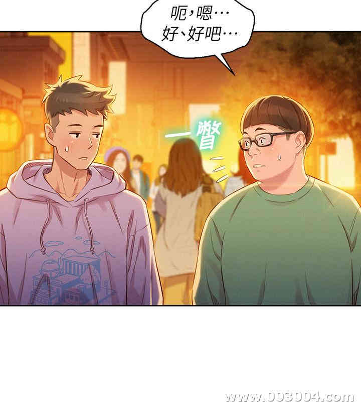 漂亮干姐姐