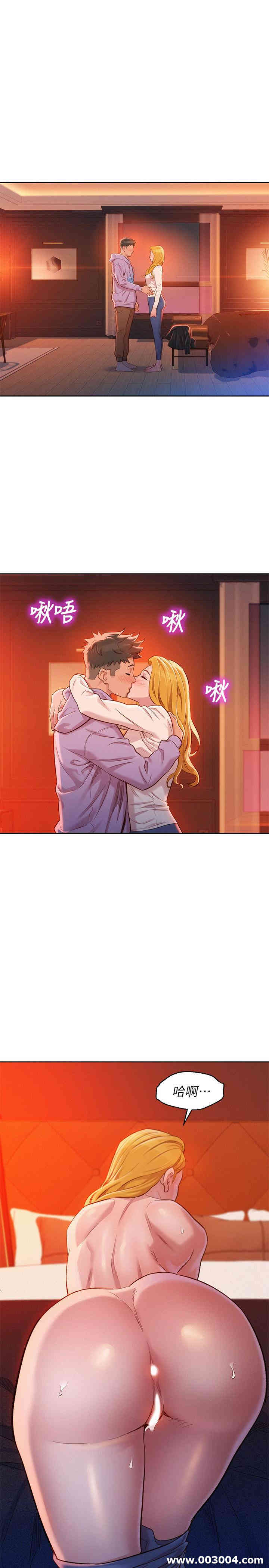 漂亮干姐姐