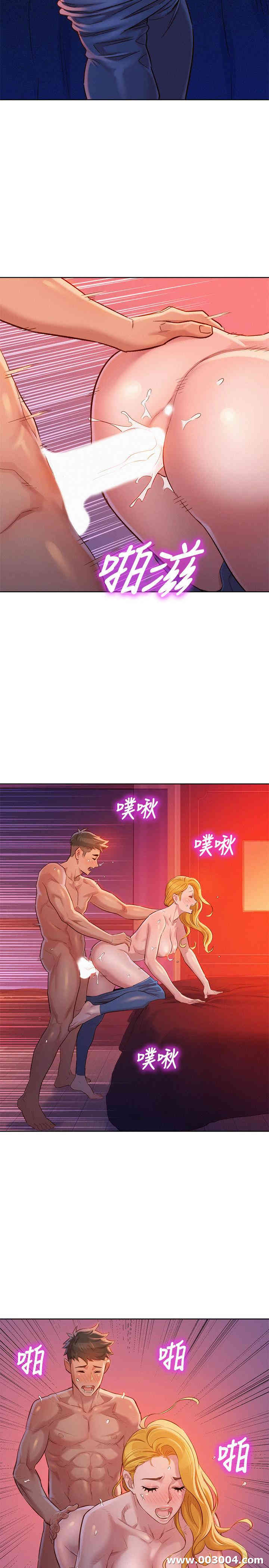 漂亮干姐姐