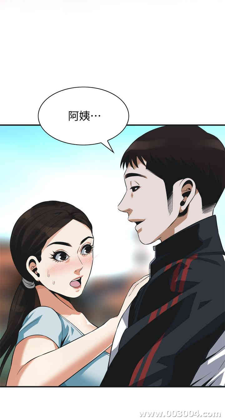 偷窥(无删减)