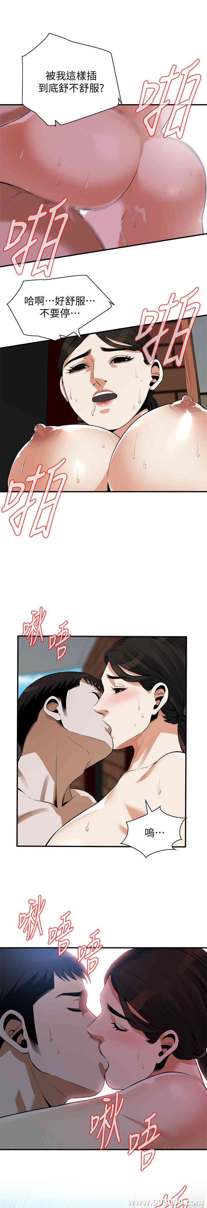 偷窥(无删减)