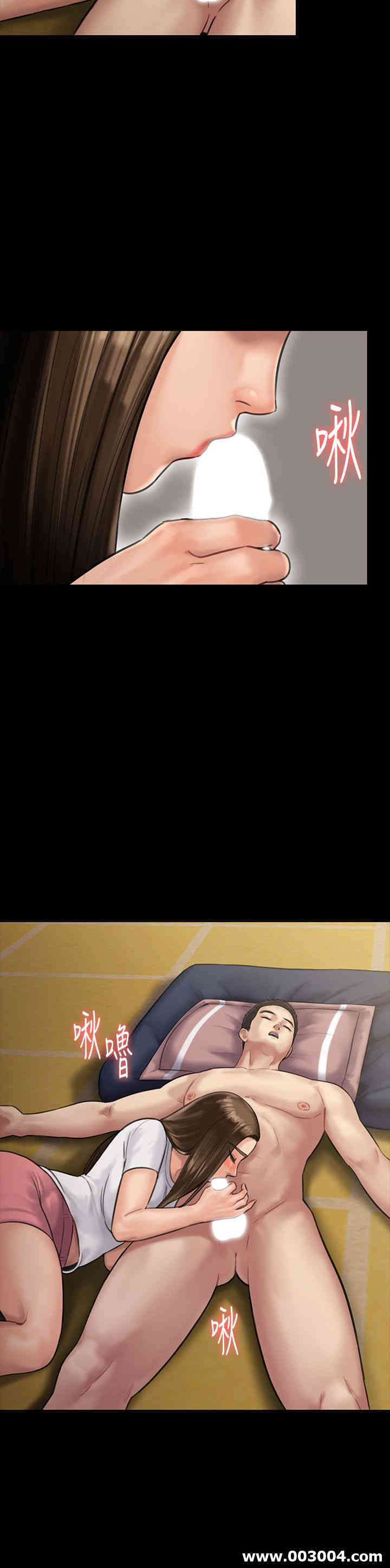 傀儡