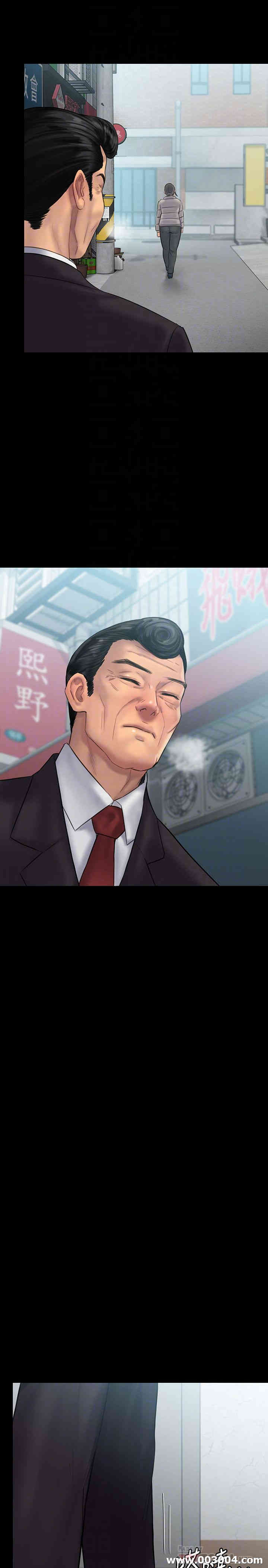 傀儡