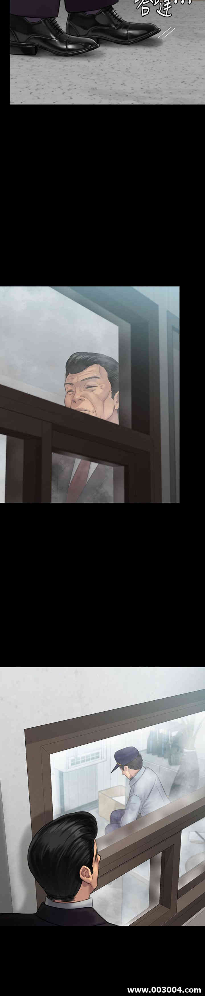 傀儡