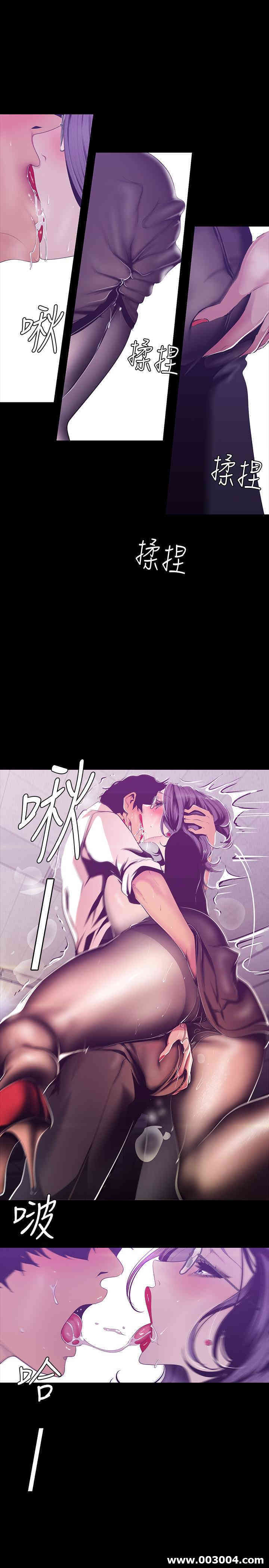 美丽新世界