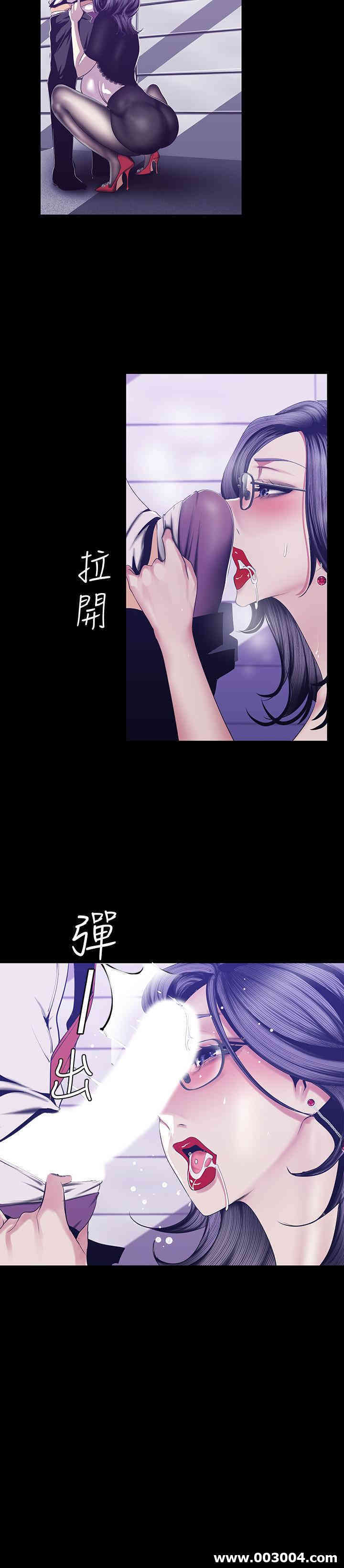 美丽新世界