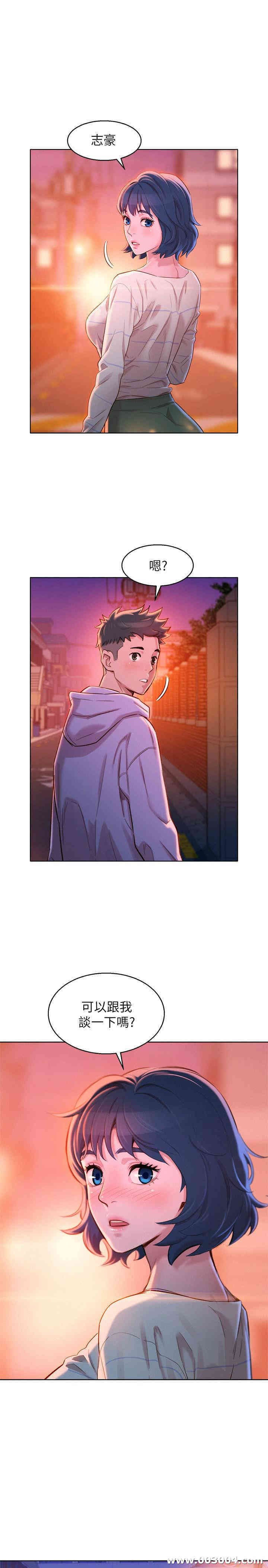 漂亮干姐姐