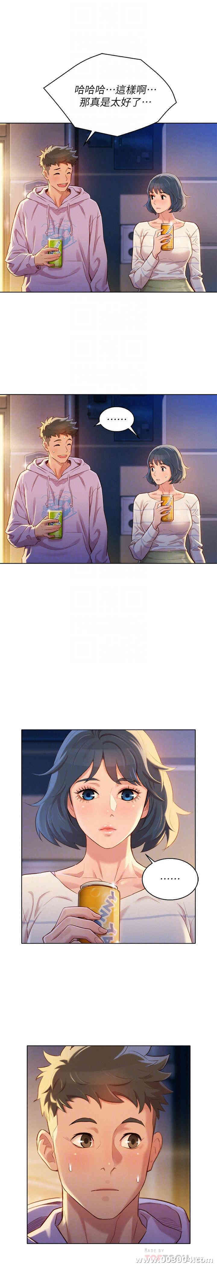 漂亮干姐姐