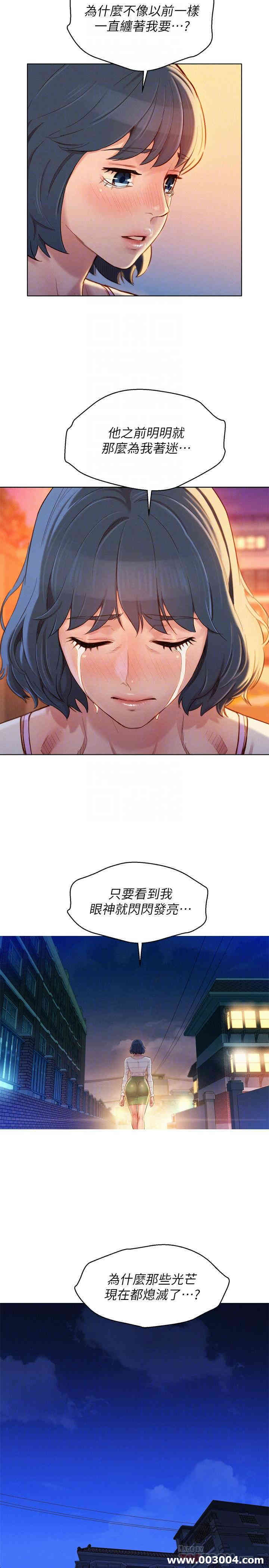漂亮干姐姐