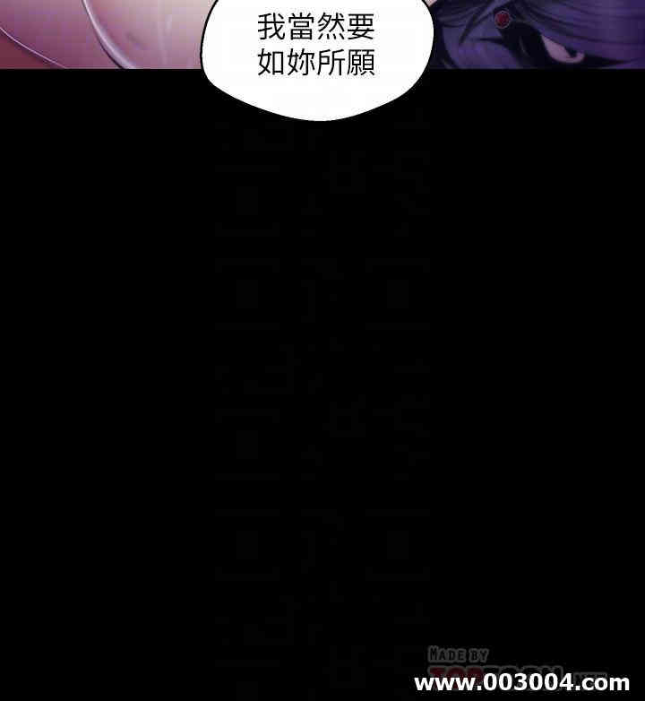 美丽新世界