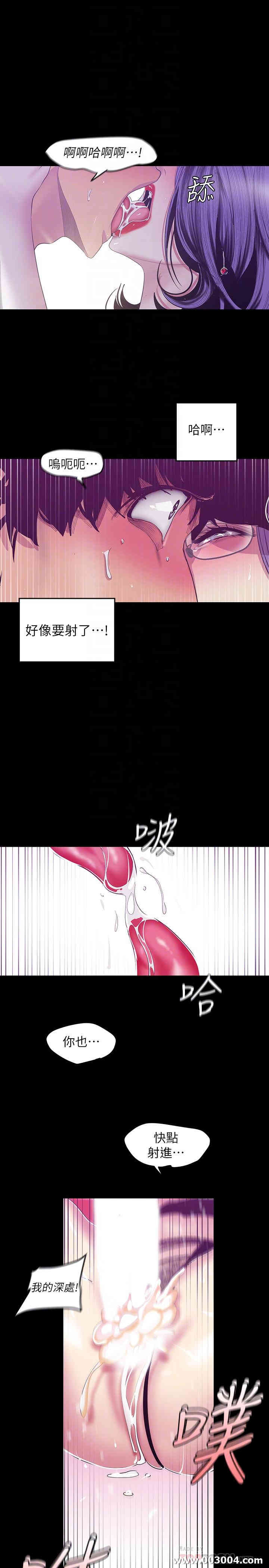 美丽新世界