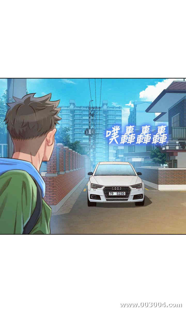 漂亮干姐姐