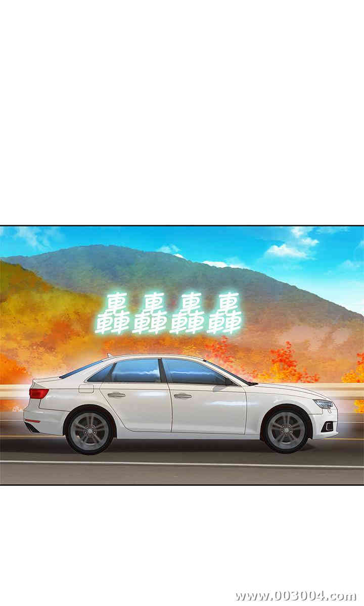 漂亮干姐姐