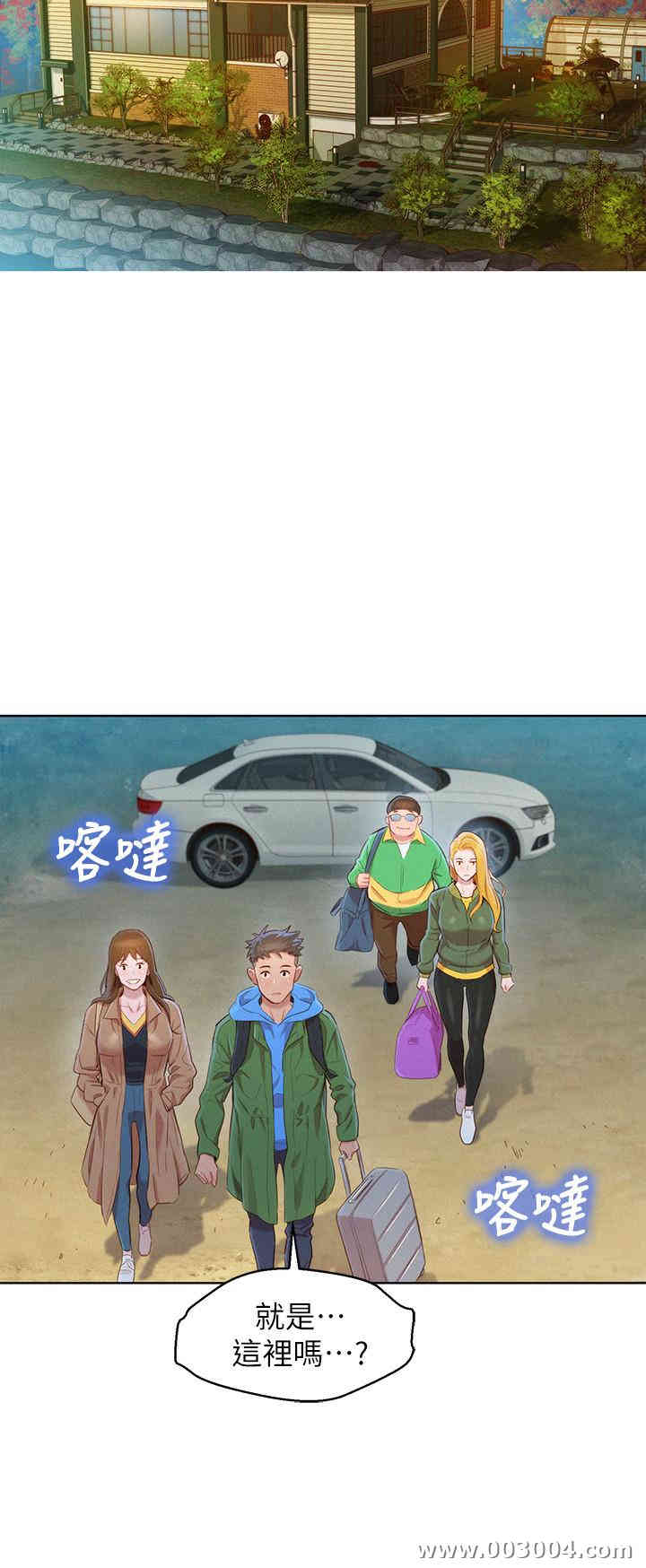 漂亮干姐姐