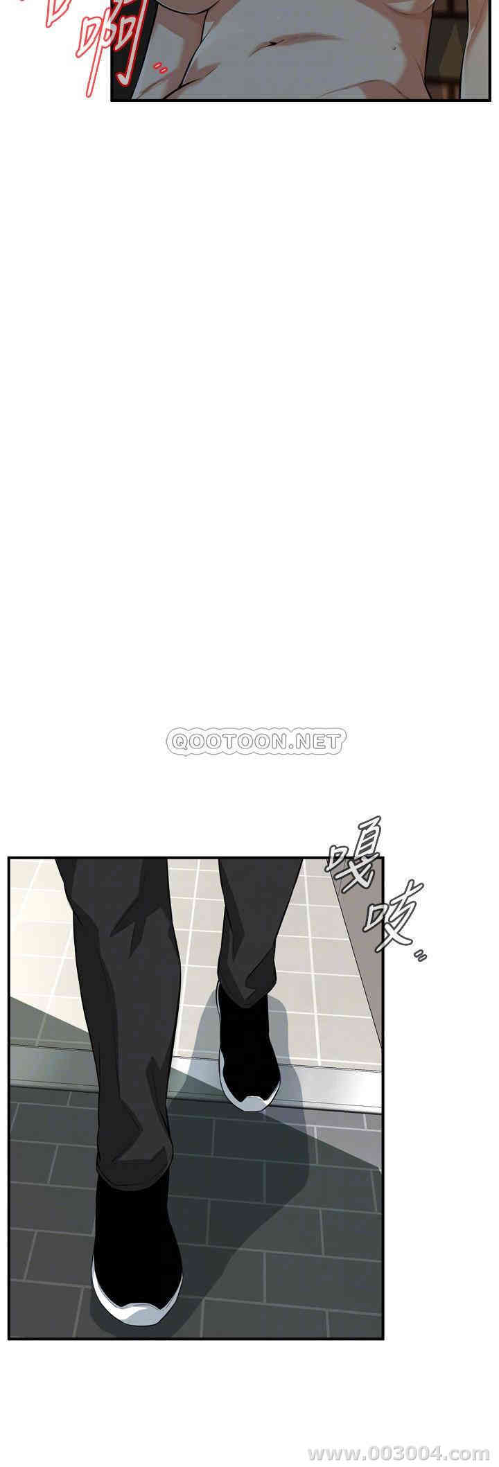 偷窥(无删减)