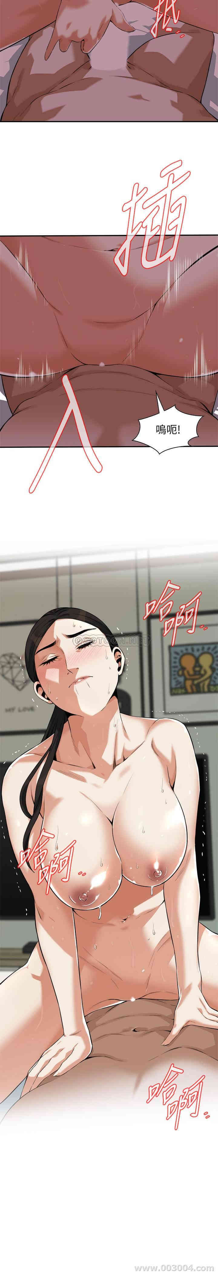偷窥(无删减)
