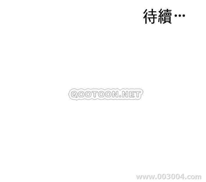 偷窥(无删减)