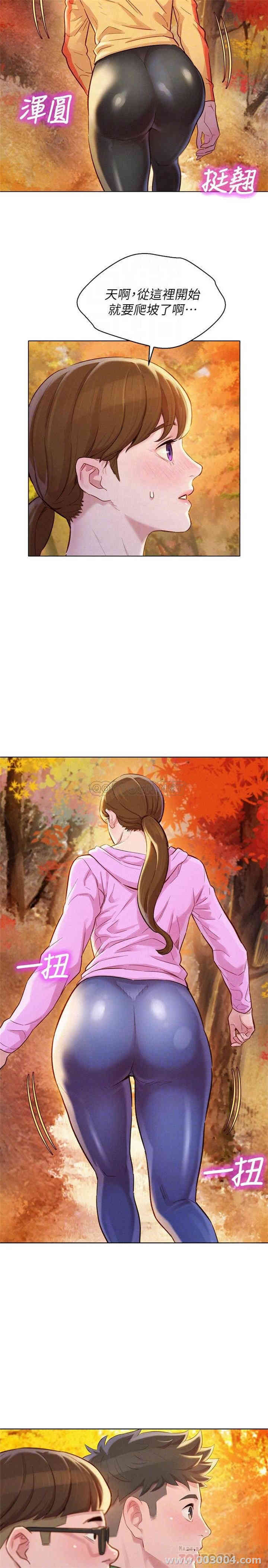 漂亮干姐姐