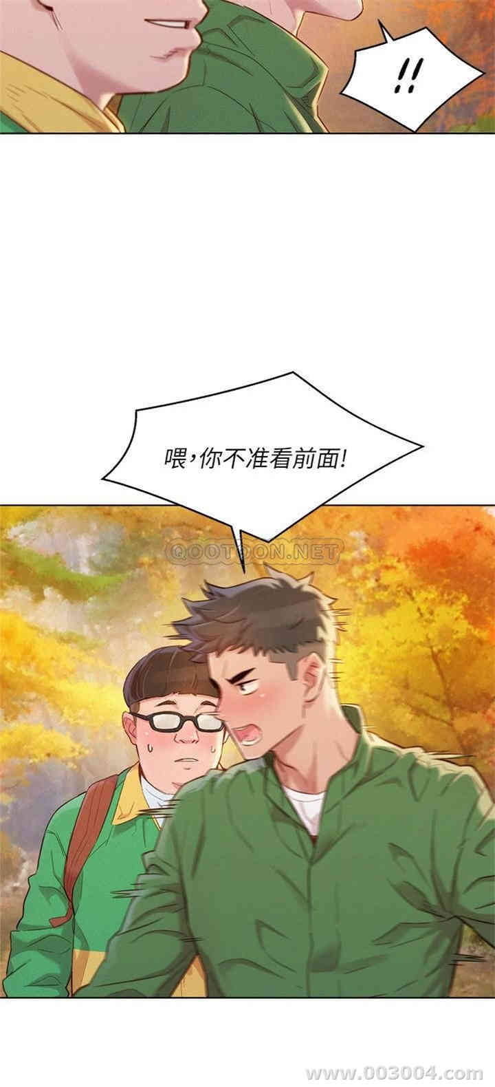 漂亮干姐姐