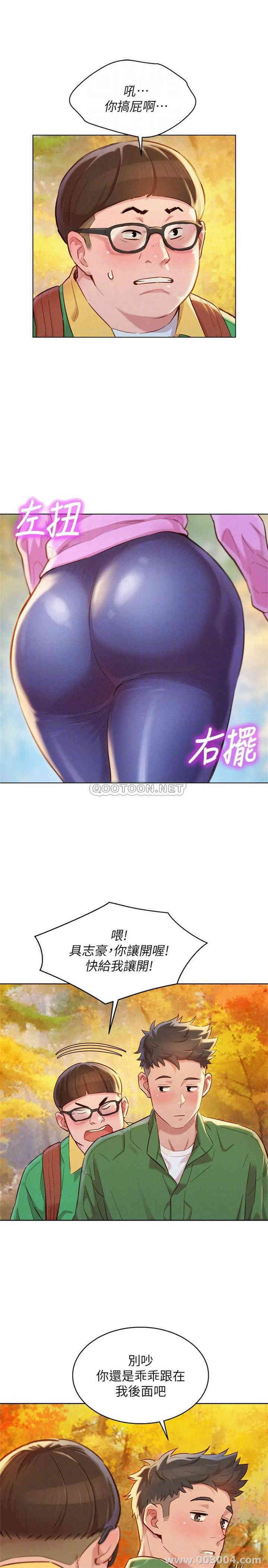漂亮干姐姐