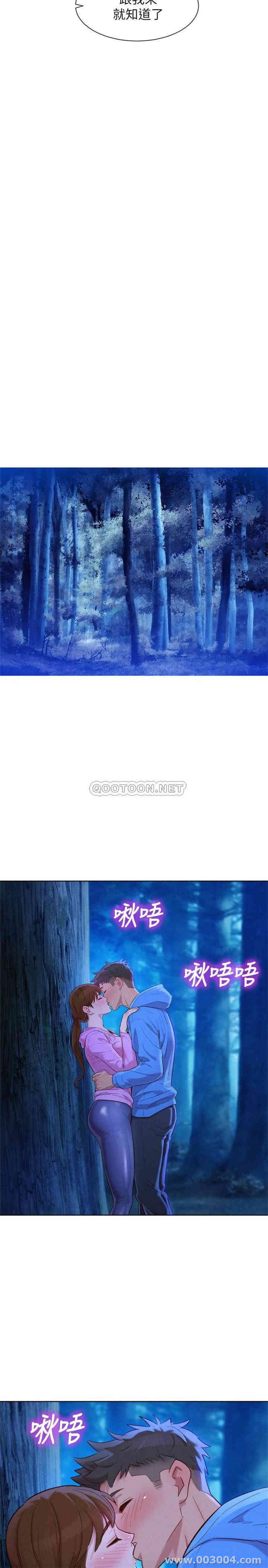 漂亮干姐姐