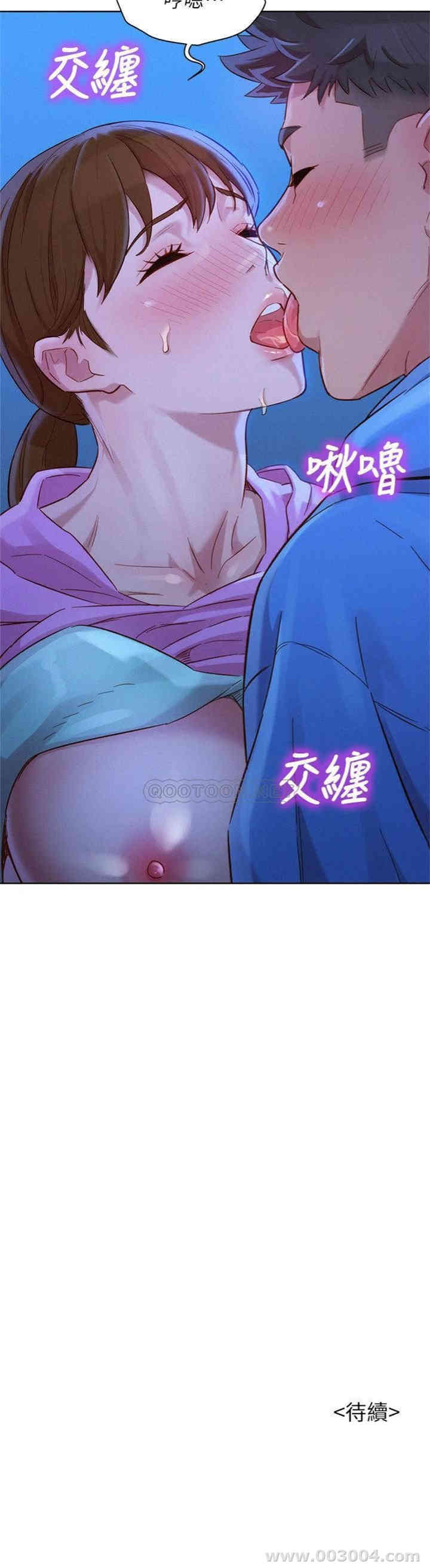 漂亮干姐姐