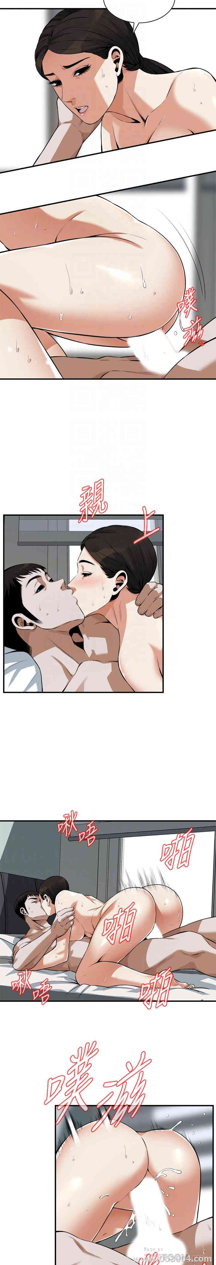 偷窥(无删减)