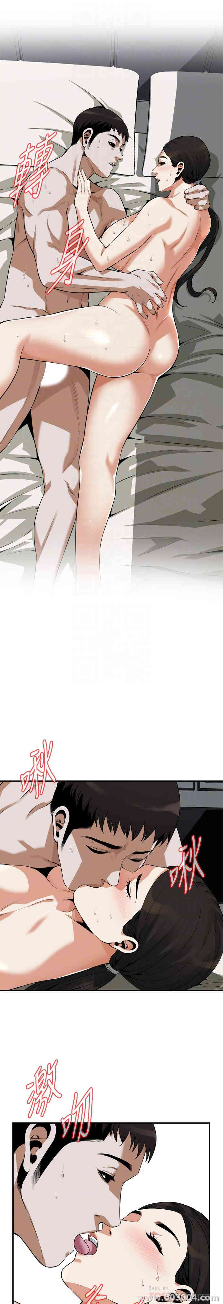 偷窥(无删减)