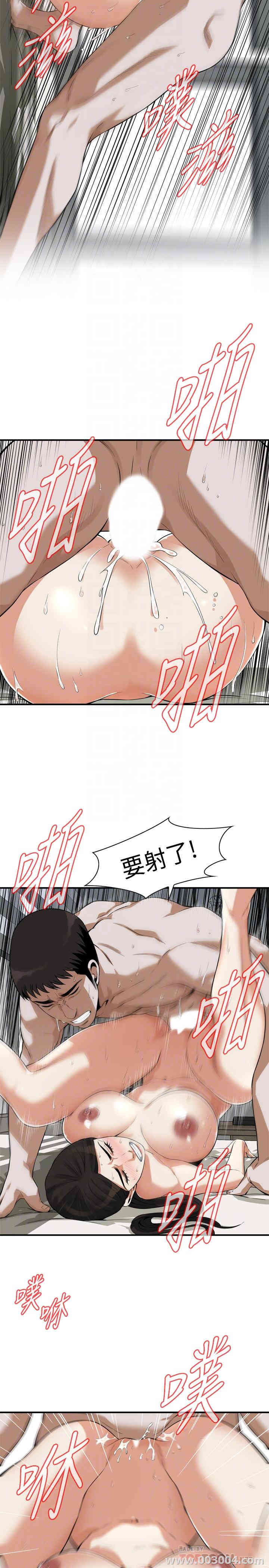 偷窥(无删减)