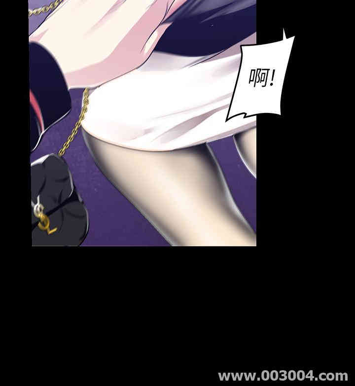 美丽新世界