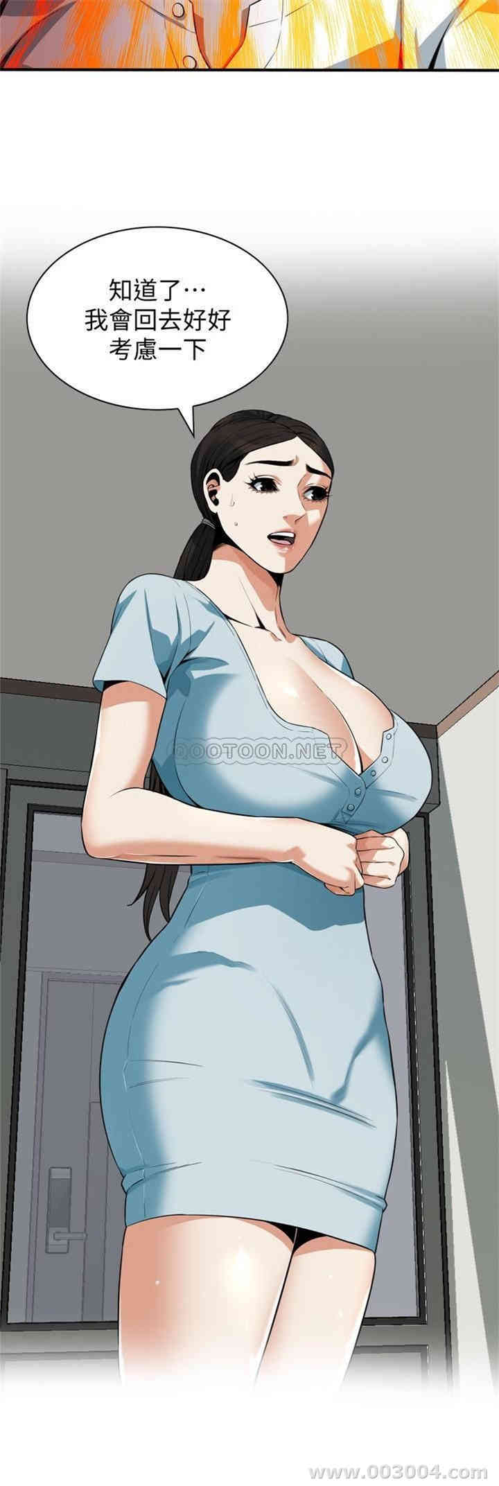 偷窥(无删减)