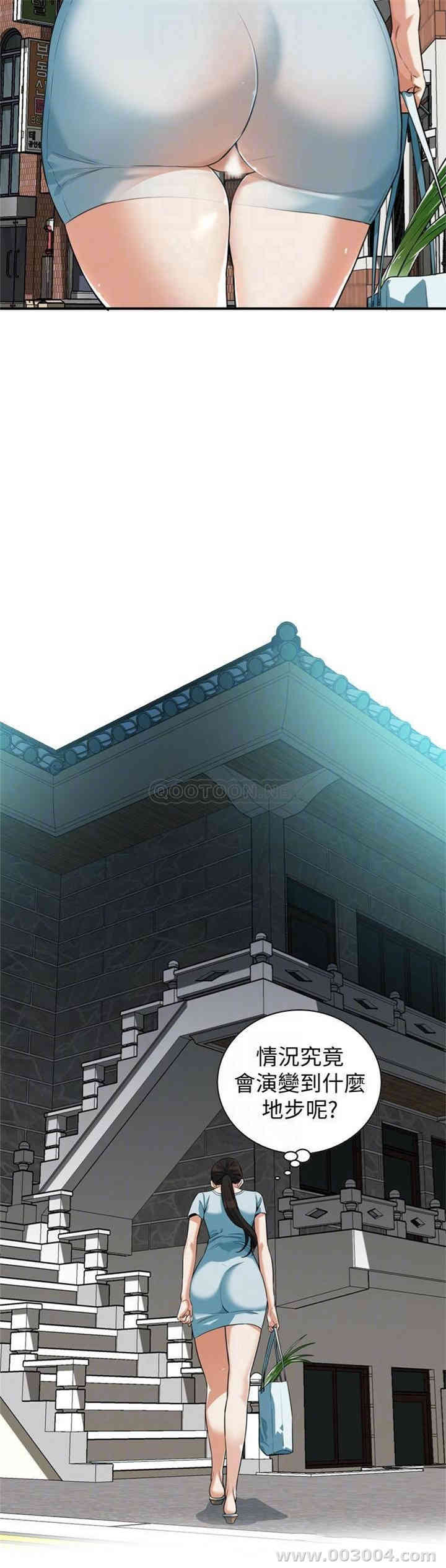 偷窥(无删减)
