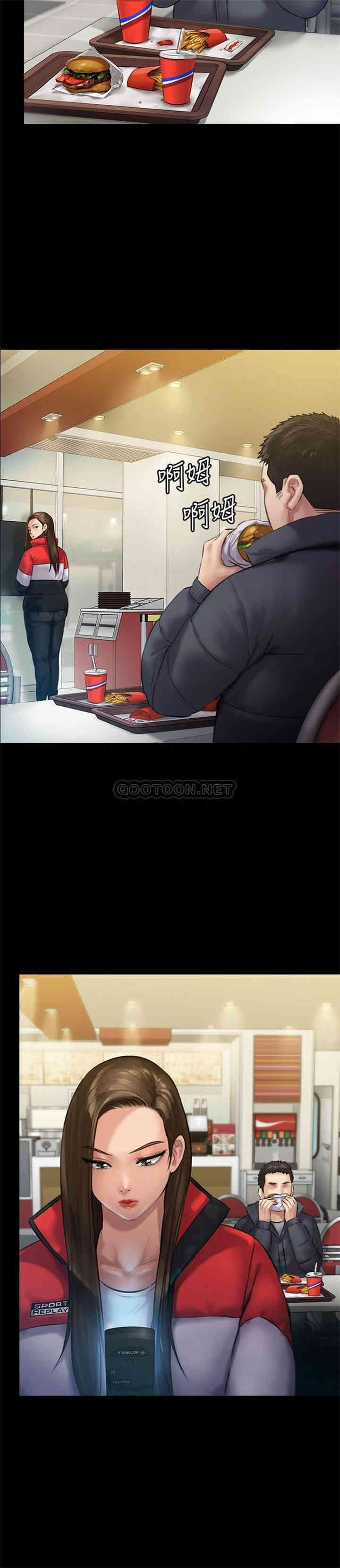 傀儡