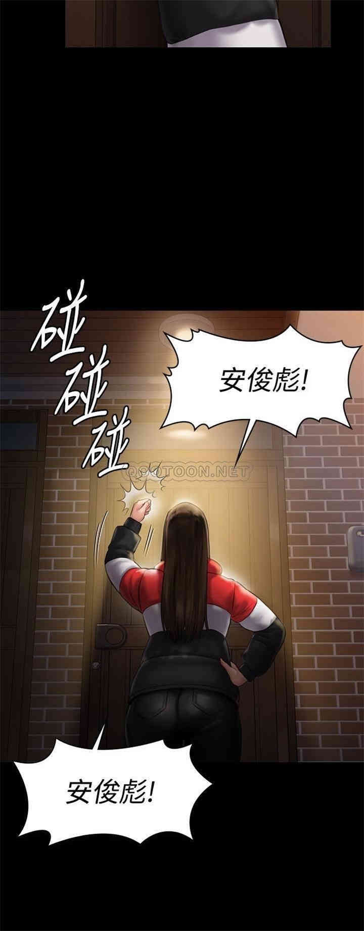 傀儡