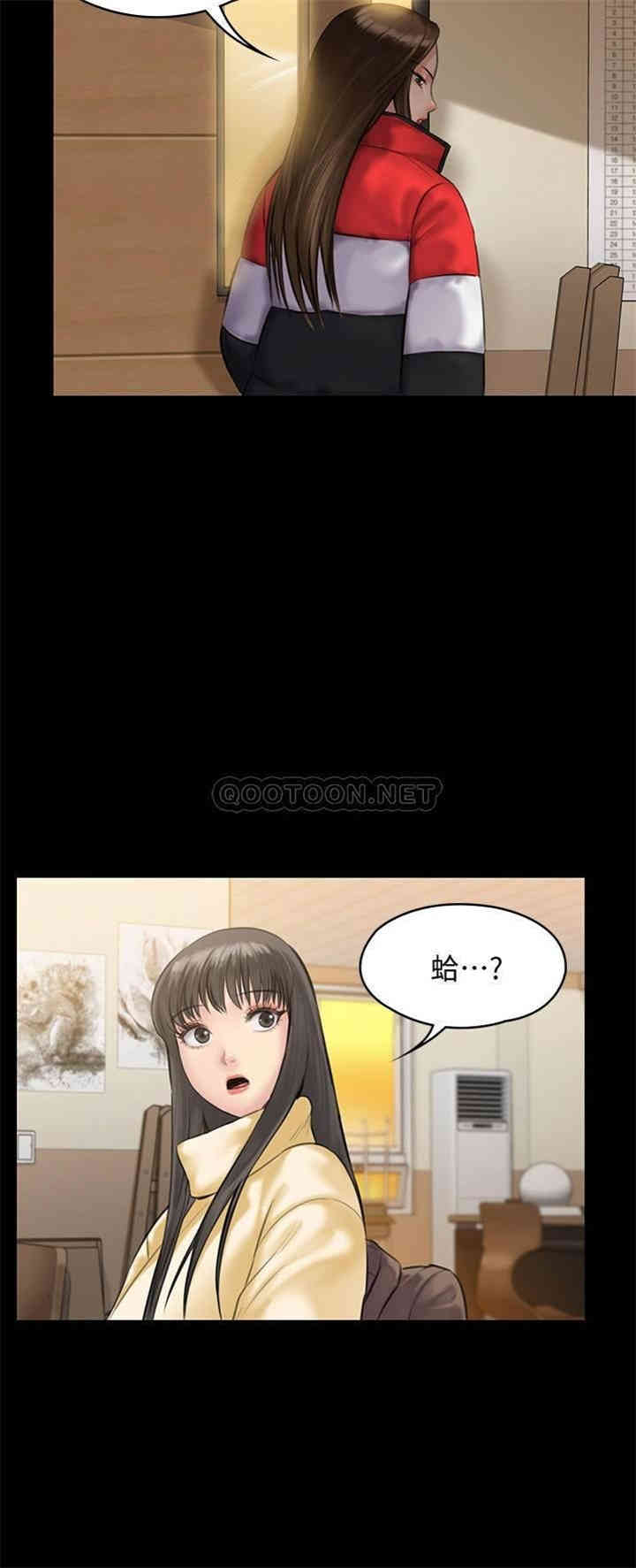 傀儡
