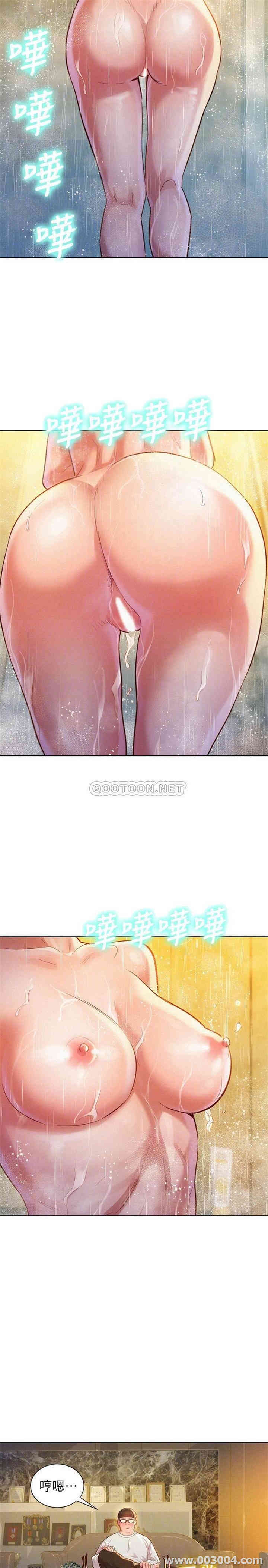 漂亮干姐姐