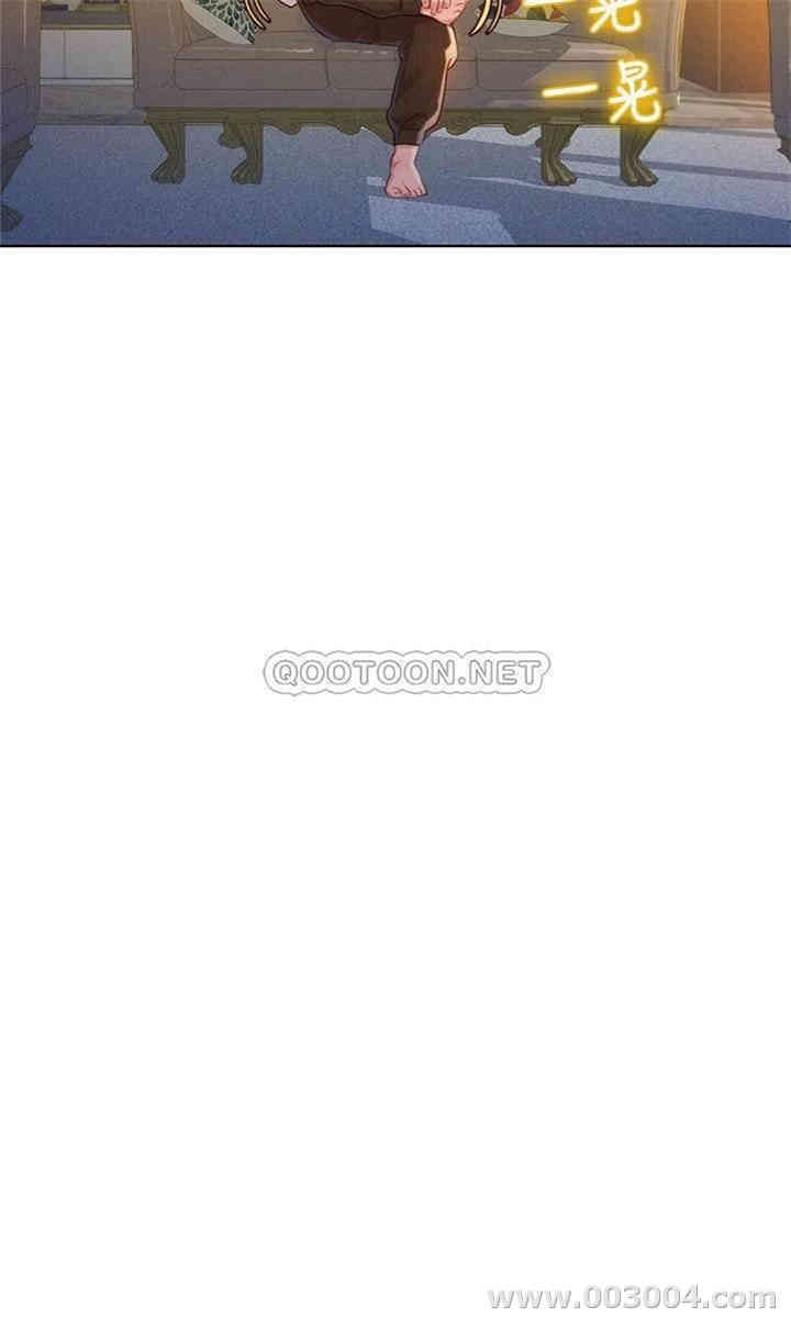 漂亮干姐姐