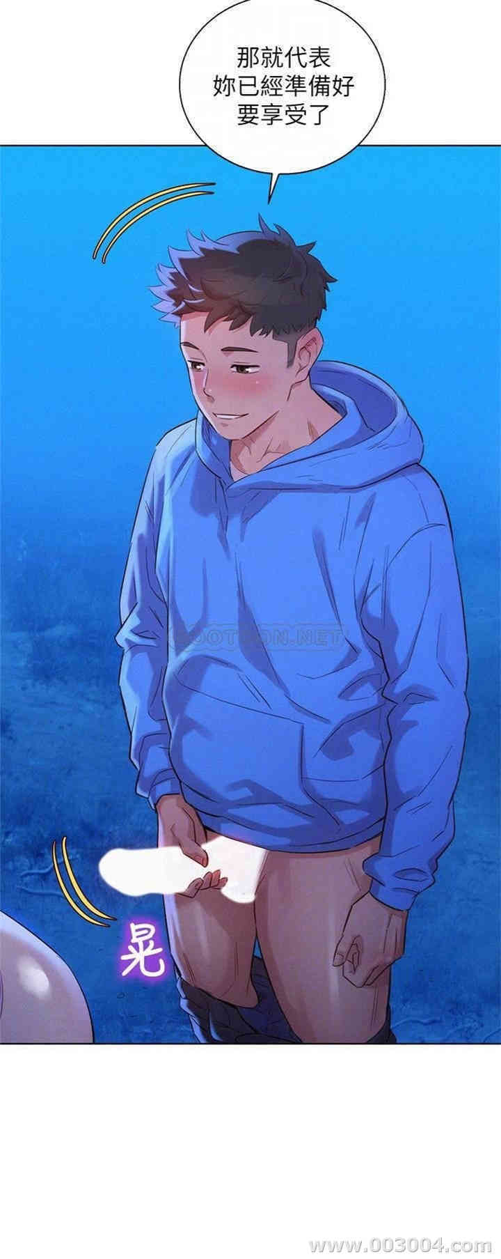 漂亮干姐姐