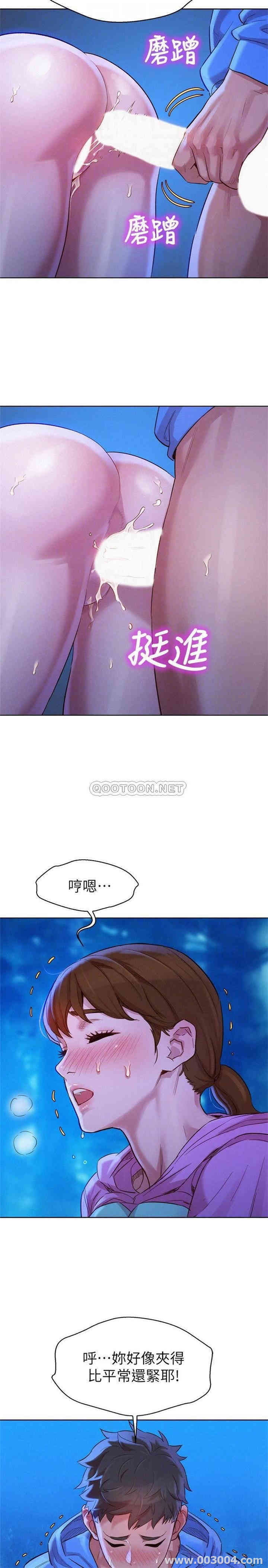 漂亮干姐姐